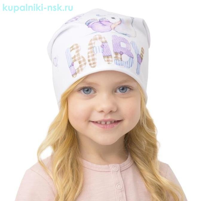 Бини для девочки (48-50)