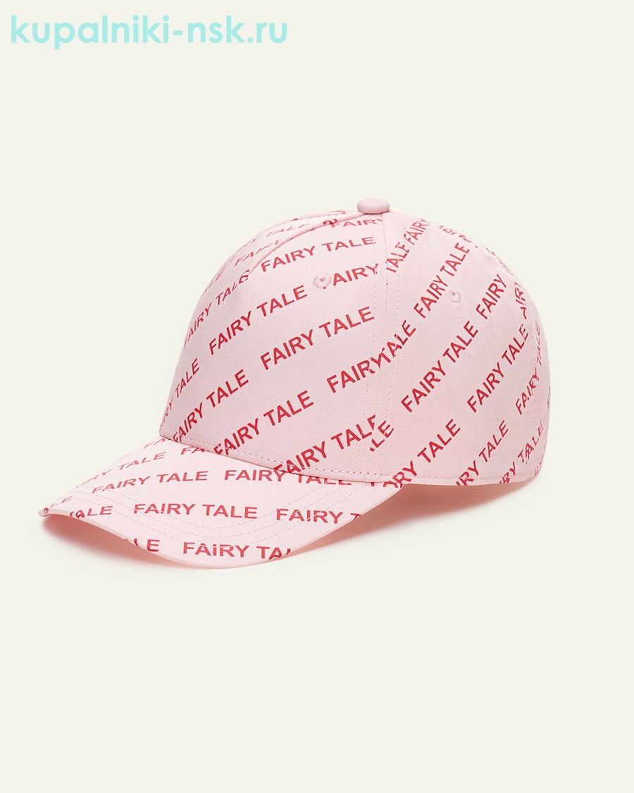 Бейсболка детская (52-54)