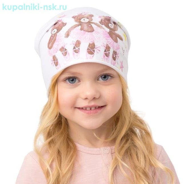 Бини для девочки (48-50)