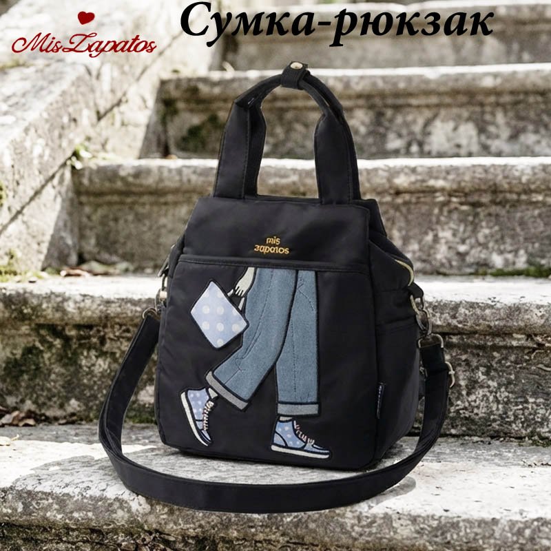 A-ZP-1012-Black