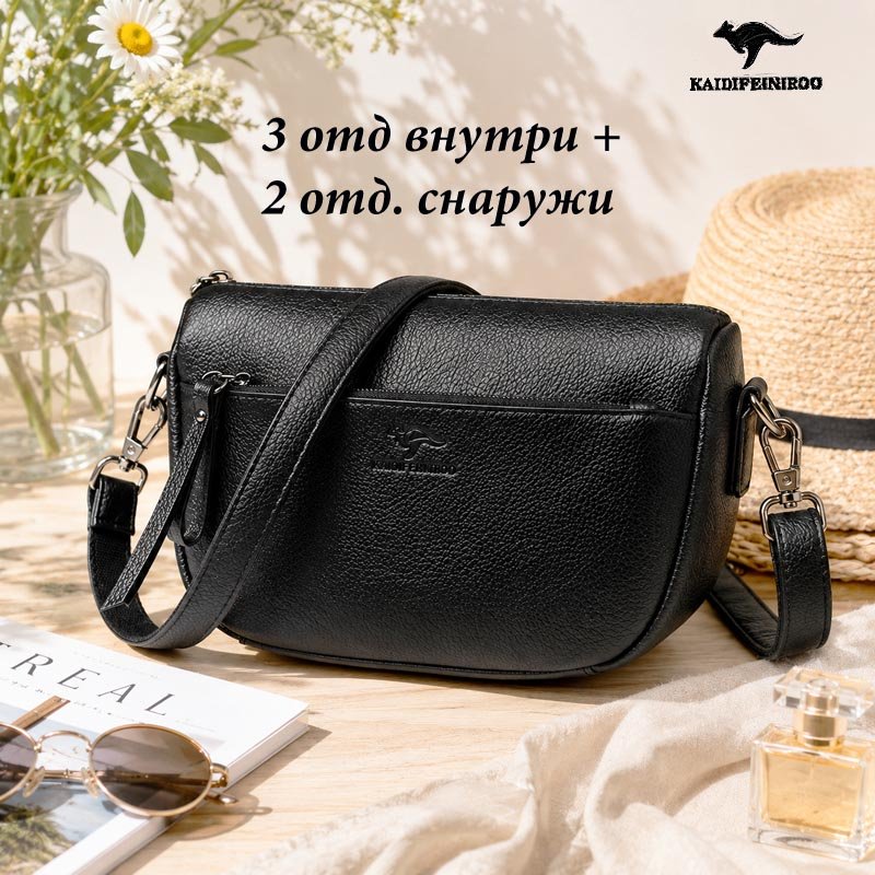 A-6809-Black