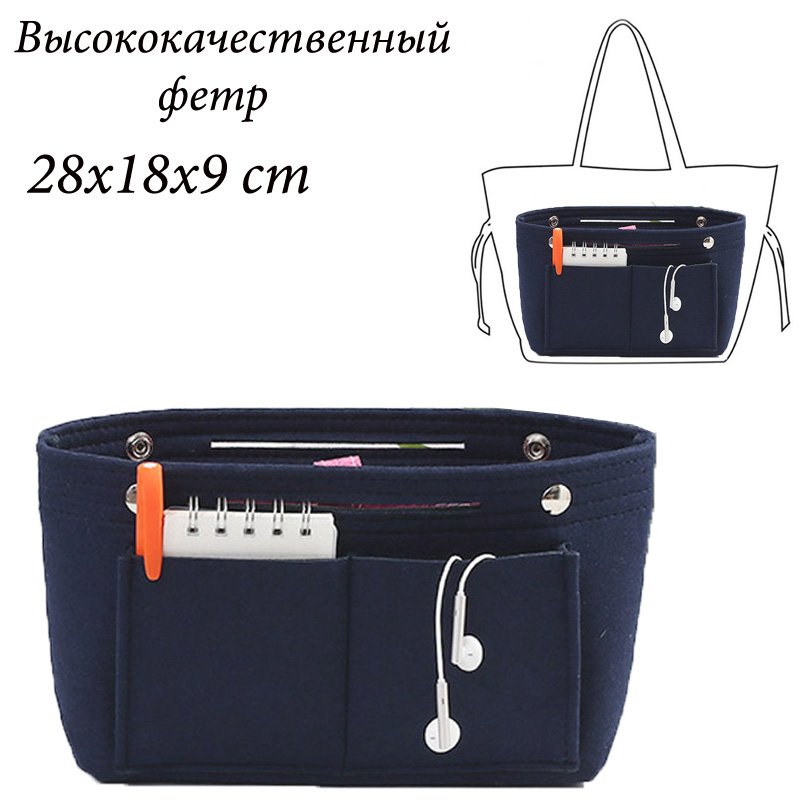 OB-801-Blue