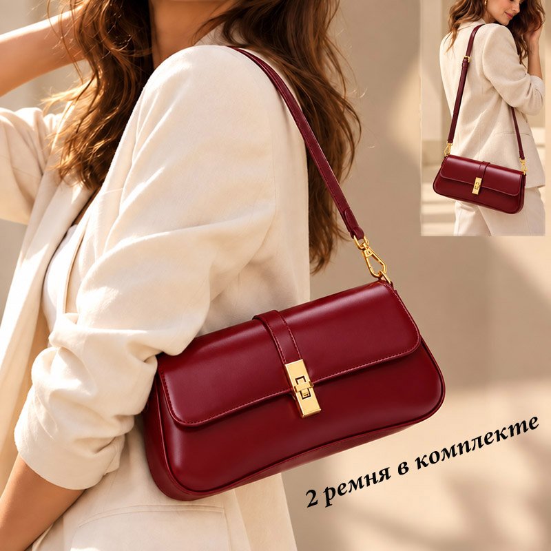 A-25170-Bordo