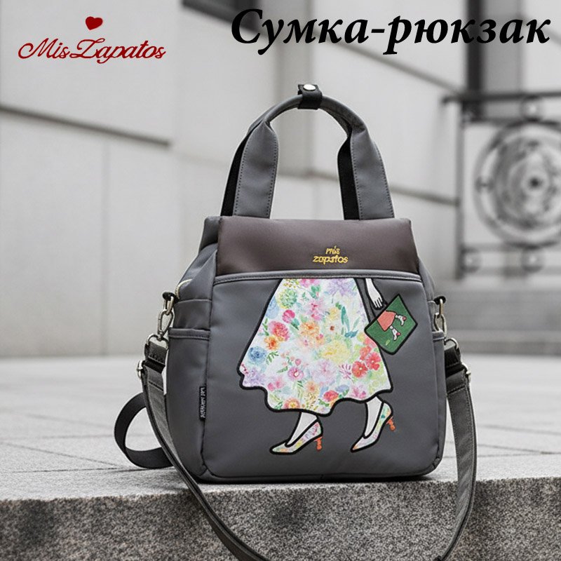A-ZP-1012-Brown