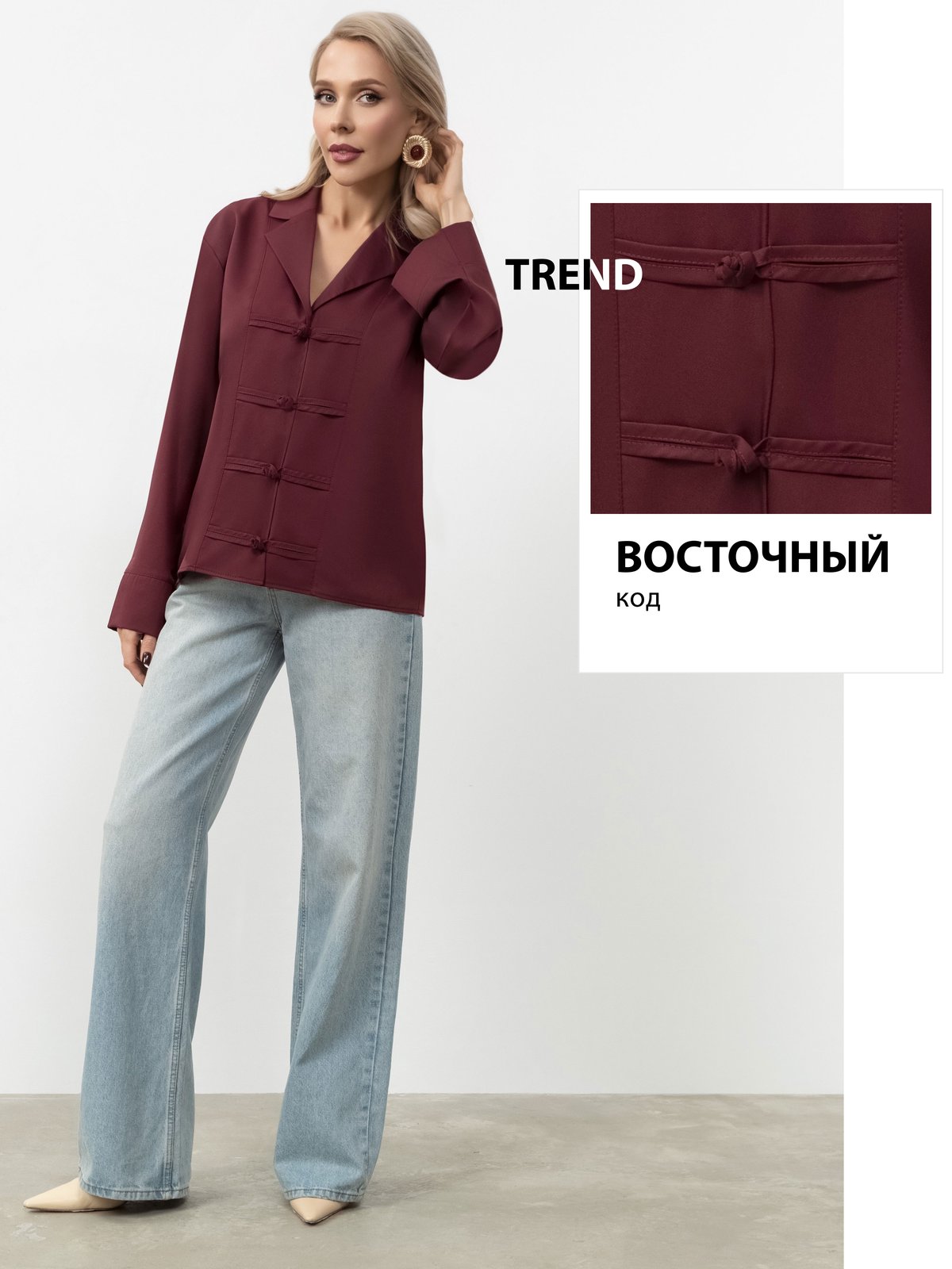 Рубашка Лучшая версия себя