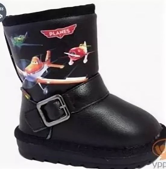 Угги для мальчика, черный