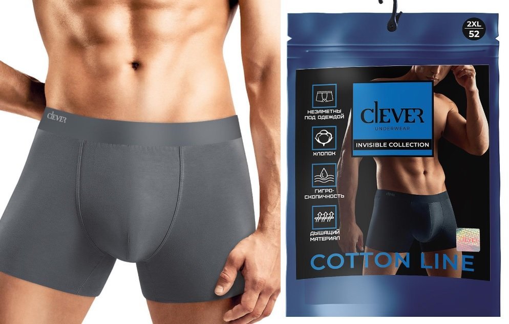 Трусы мужские шорты бесшовные из хлопка