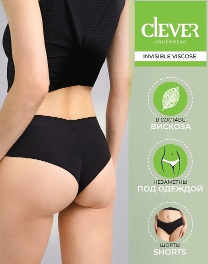 Трусы женские классические бесшовные кружевные из вискозы из хлопка