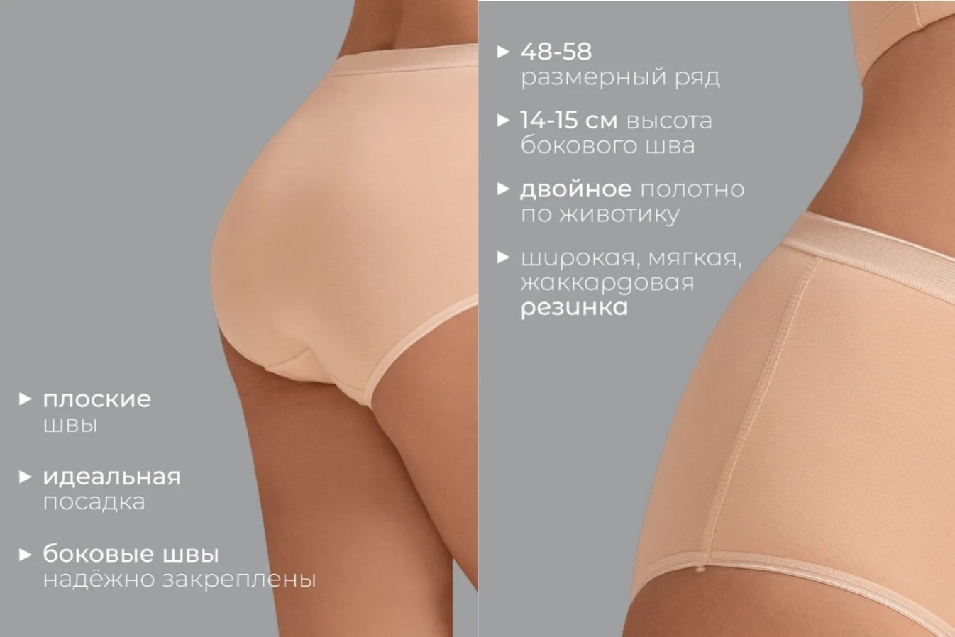 Трусы женские стринги кружевные корректирующие из хлопка